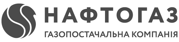 Нафтогаз газопостачальная компанія